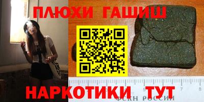 амф Ликино-Дулёво