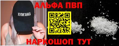 метадон Ливны