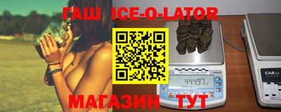 метадон Ливны