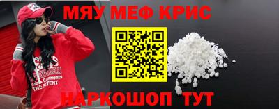 метадон Ливны