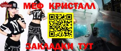 2c-b Лесосибирск