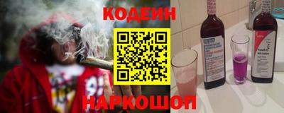 метадон Ливны