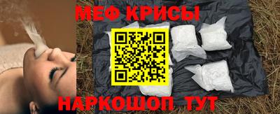 метадон Ливны