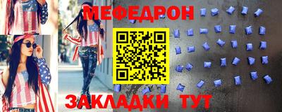 метадон Ливны