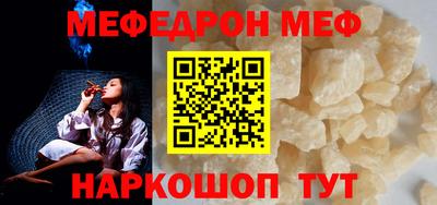 амф Ликино-Дулёво