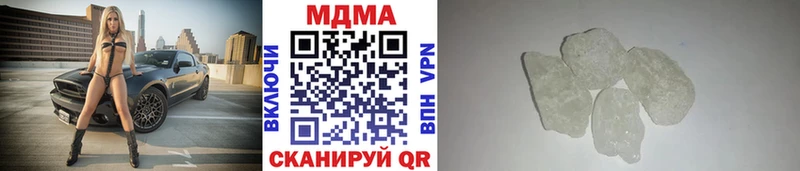 MDMA молли  где можно купить   Саяногорск 